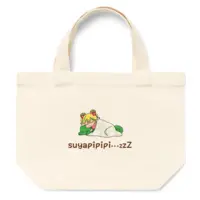 おーくらりーや - Bag - VTuber