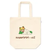 おーくらりーや - Bag - VTuber