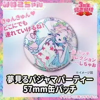 みねこちゃん - Badge - VTuber