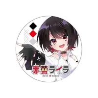 Arai Raira - Badge - VTuber
