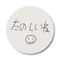 小月遊 - Coaster - VTuber