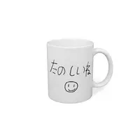 小月遊 - Tumbler, Glass - VTuber