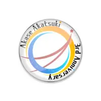 Akase Akatsuki - Pin - VTuber Size-25mm