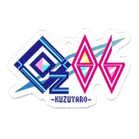 QZ86 - Acrylic Key Chain - Key Chain - VTuber Size-50 x 50 (mm)