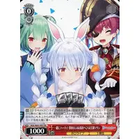 hololive - Trading Card - Weiss Schwarz - Houshou Marine & Usada Pekora & Uruha Rushia