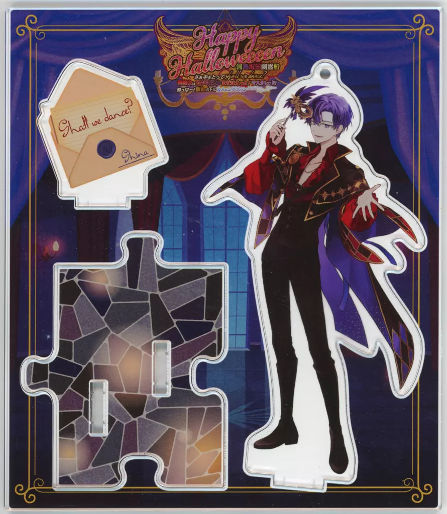 Shima - Acrylic stand - UraShimaSakataSen (USSS)