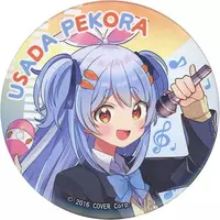 Usada Pekora - Badge - hololive