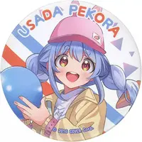 Usada Pekora - Badge - hololive