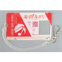 Ishikari Akari - Commuter pass case - Aogiri High School