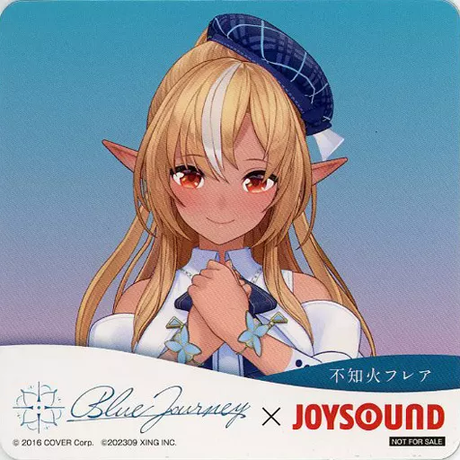 Shiranui Flare - Tableware - Coaster - Blue Journey