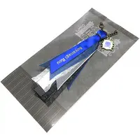 Koyanagi Rou - Key Chain - Nijisanji