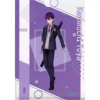 Kenmochi Toya - Stationery - Plastic Folder - Nijisanji