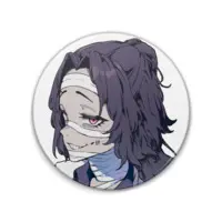 Shinogami Hajime - Badge - VTuber Size-76mm