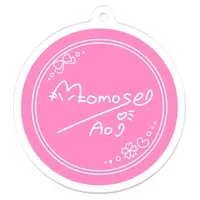 百瀬碧音 - Acrylic Key Chain - Key Chain - VTuber