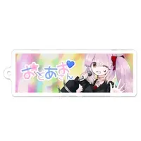 百瀬碧音 - Acrylic Key Chain - Key Chain - VTuber