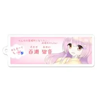 百瀬碧音 - Acrylic Key Chain - Key Chain - VTuber