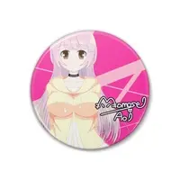 百瀬碧音 - Badge - VTuber