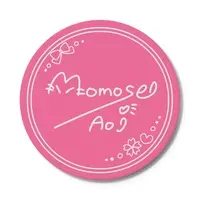 百瀬碧音 - Coaster - VTuber