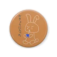 美海塚たるる - Badge - VTuber