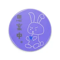 美海塚たるる - Mirror - VTuber