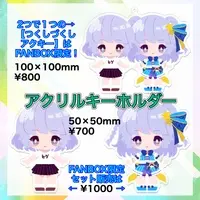 大都つくし - Acrylic Key Chain - Key Chain - VTuber