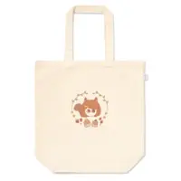 Kurioi Shi - Bag - VTuber