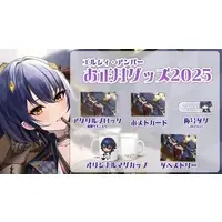 Elsie Amber - Illustration Board - VTuber