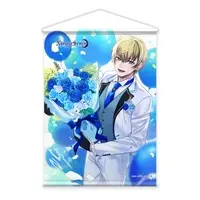 Naruse Senri - Tapestry - VTuber