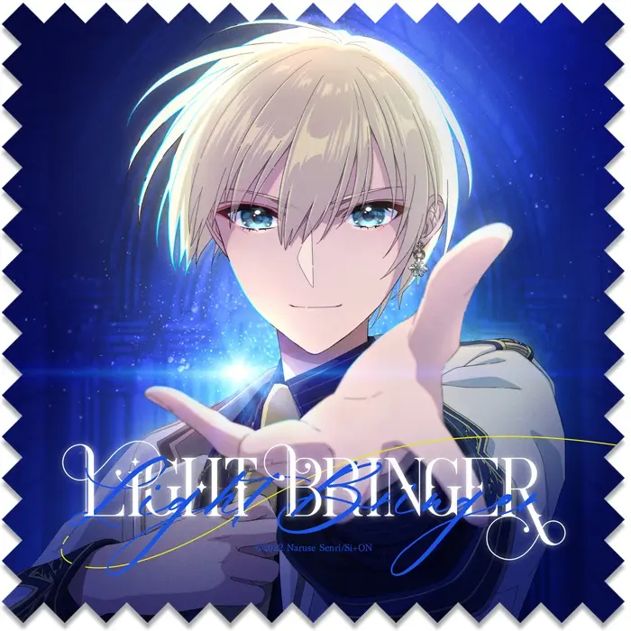 Naruse Senri - Multi Cloth - Glasses Cleaner - VTuber