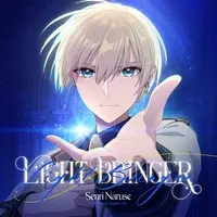 Naruse Senri - Stickers - VTuber