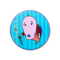 とろ - Badge - VTuber Size-38mm