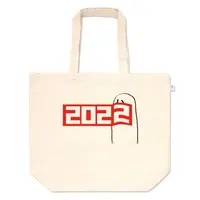 Virtual AkuRyou - T-shirts - Bag - VTuber