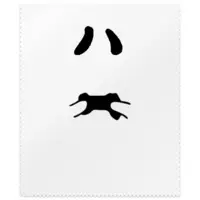 Virtual AkuRyou - Microfiber Cloth - Glasses Cleaner - VTuber