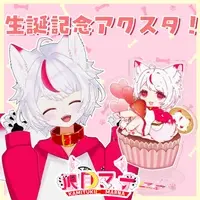 狼月 マーナ - Acrylic stand - VTuber