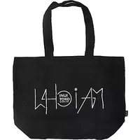 Inui Toko - Bag - Nijisanji