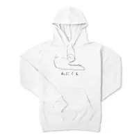 Kuchisaki Beat - Clothes - Hoodie - VTuber Size-L