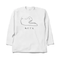 Kuchisaki Beat - Clothes - T-shirts - VTuber Size-XL