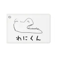 Kuchisaki Beat - Commuter pass case - VTuber Size-70 x 105 (mm)