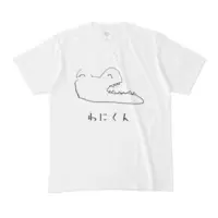 Kuchisaki Beat - Clothes - T-shirts - VTuber Size-M