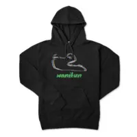 Kuchisaki Beat - Clothes - Hoodie - VTuber Size-L