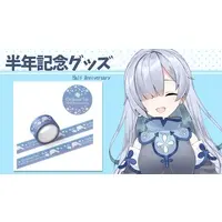 Orikasa Tei - Masking Tape - VTuber