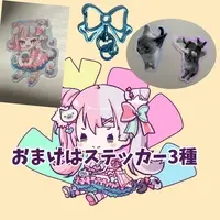 Akashi Yuki & Naruse Mia - Acrylic Key Chain - Stickers - Key Chain - VTuber