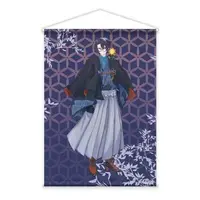 Aotsuki Makoto - Tapestry - VTuber