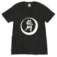 狐川もふ - Clothes - T-shirts - VTuber Size-S