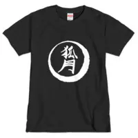 狐川もふ - Clothes - T-shirts - VTuber Size-M