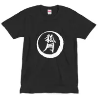 狐川もふ - Clothes - T-shirts - VTuber Size-L
