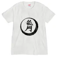 狐川もふ - Clothes - T-shirts - VTuber Size-S