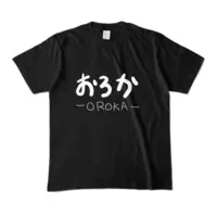 Mano Rushia - Clothes - T-shirts - VTuber Size-M