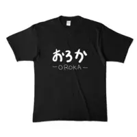 Mano Rushia - Clothes - T-shirts - VTuber Size-XL