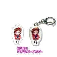 Chikushi Riko - Acrylic Key Chain - Key Chain - VTuber